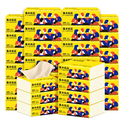 集木优品原生木浆纸巾12包本色抽纸家用整箱
