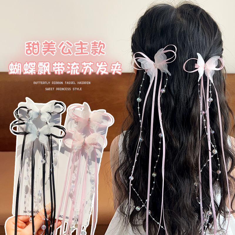 商品详情图片