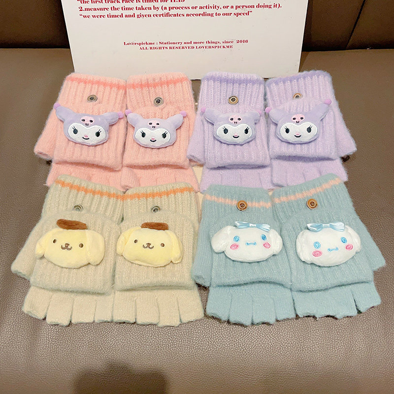 正版三丽鸥儿童保暖手套女童秋冬季加绒加厚男孩半指翻盖写字手套,淘宝优惠券,粉丝福利购,淘宝优惠卷