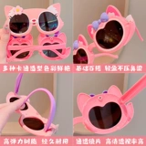 Детские поляризационные солнцезащитные очки для мальчиков, модная ультрафиолетовая игрушка, защита от ультрафиолета