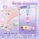 Новая карта сокровищ культурная и креативная мелодия карта карты с коллекцией Polody Plaroid