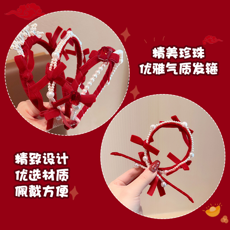 红色新年卡通发箍儿童过年喜庆压头发捆女童百搭可爱头箍发卡头饰 - 图2