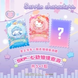 Новая карта сокровищ культурная и креативная мелодия карта карты с коллекцией Polody Plaroid