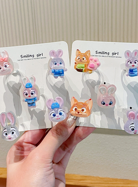 疯狂动物城朱迪发光儿童戒指