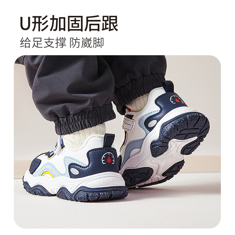 牧童小童运动鞋冬季新款防踢男童轻便减震棉鞋软底加绒保暖女童鞋,淘宝优惠券,粉丝福利购,淘宝优惠卷