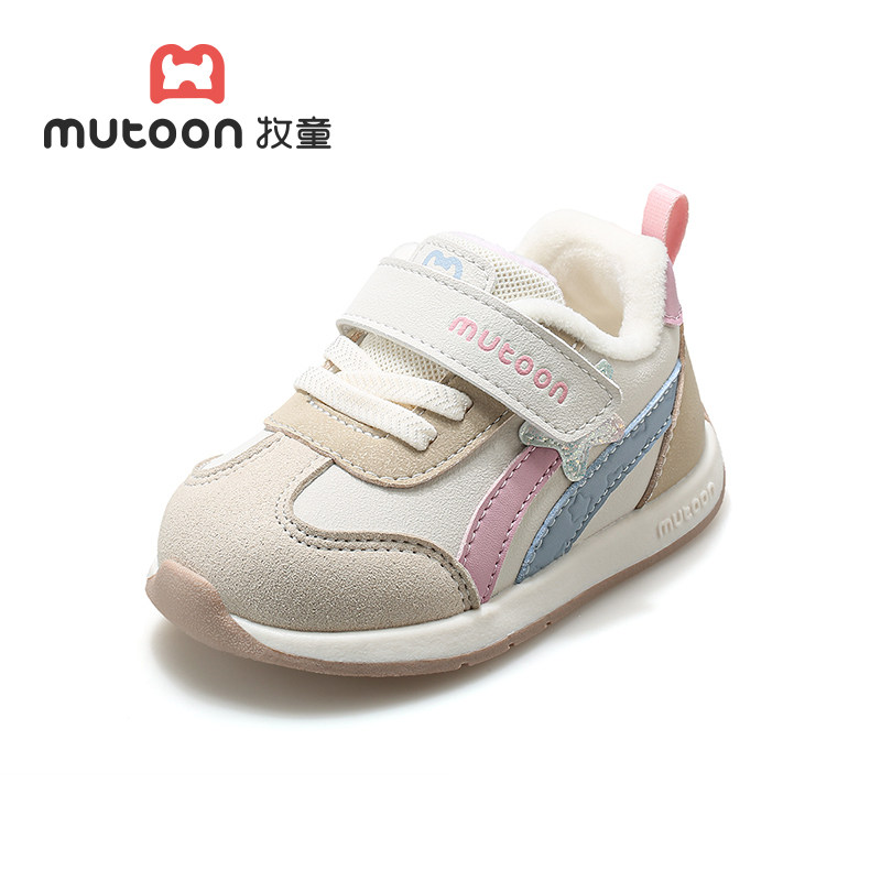 牧童学步鞋2025冬季新款软底男童宝宝机能鞋加绒保暖女童小阿甘鞋,淘宝优惠券,粉丝福利购,淘宝优惠卷