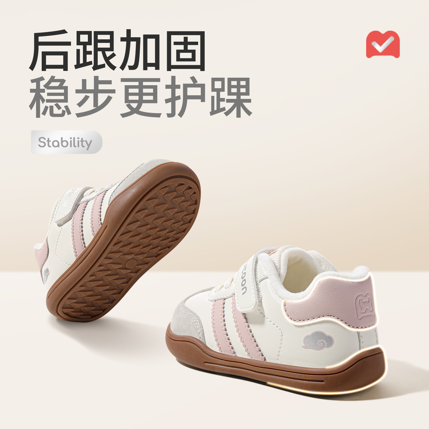 牧童学步鞋秋冬宝宝鞋子男童软底德训黑色婴幼儿女童鞋面包机能鞋,淘宝优惠券,粉丝福利购,淘宝优惠卷