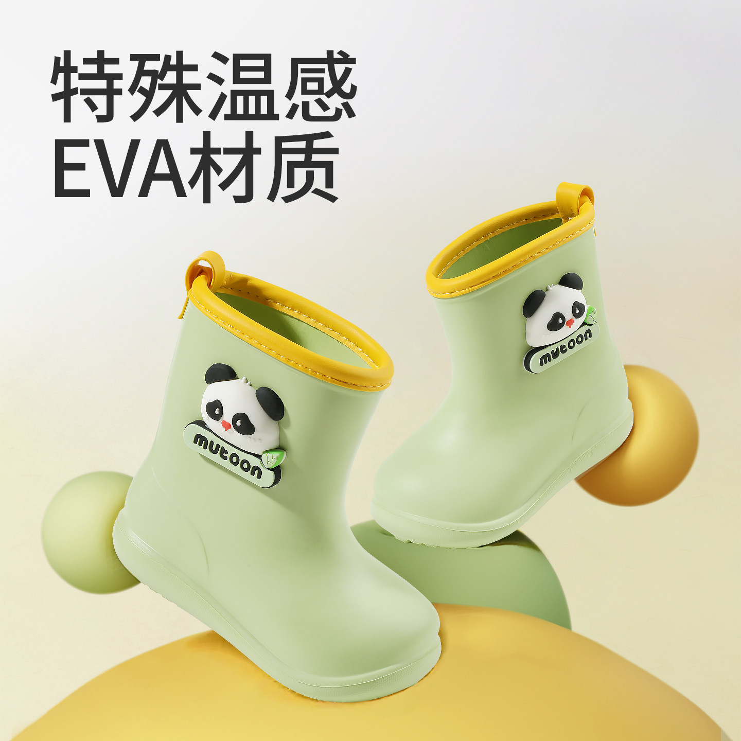 牧童儿童雨鞋新款男童女童卡通轻便雨靴轻便红色防水幼儿园宝宝鞋,淘宝优惠券,粉丝福利购,淘宝优惠卷