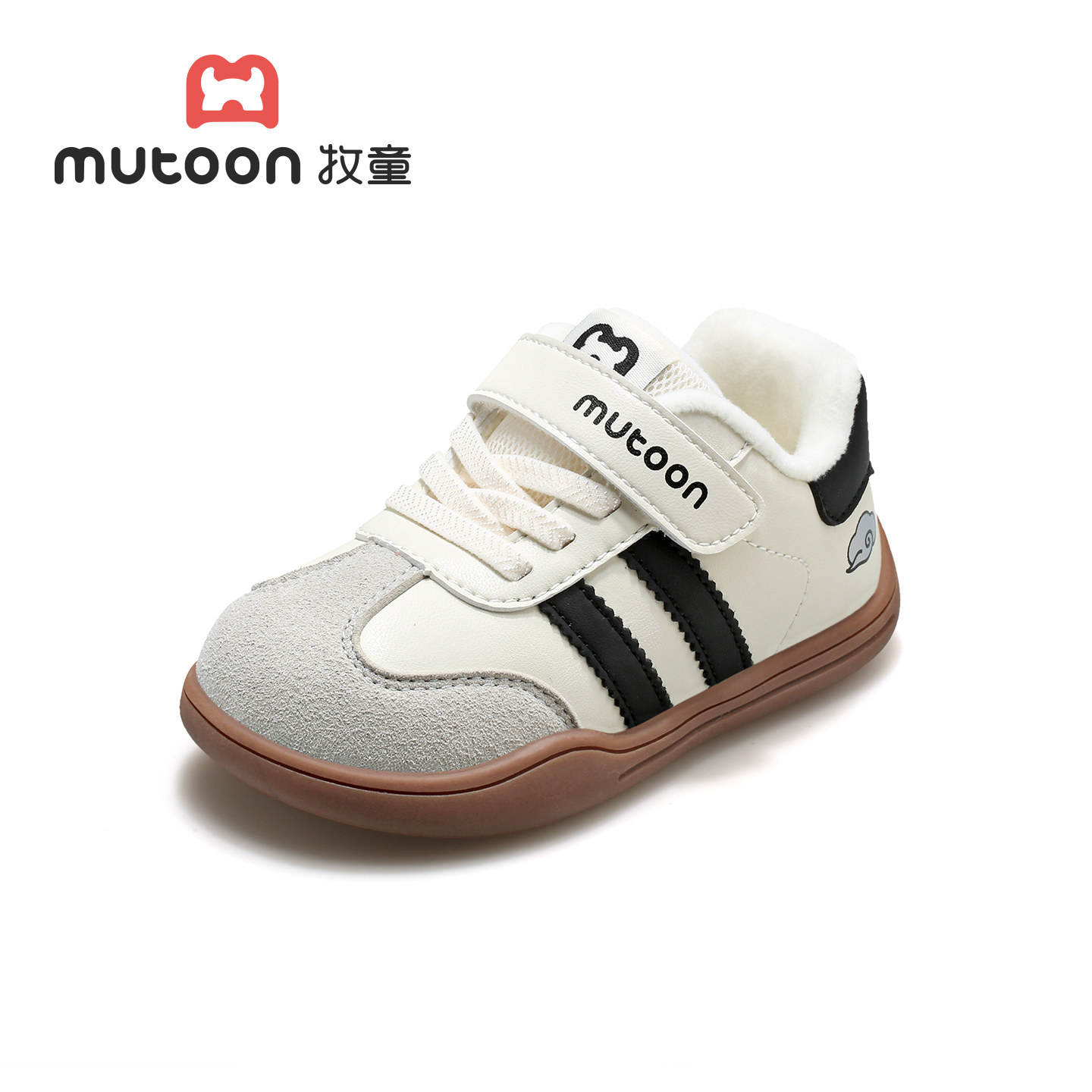 牧童学步鞋秋冬宝宝鞋子男童软底德训黑色婴幼儿女童鞋面包机能鞋,淘宝优惠券,粉丝福利购,淘宝优惠卷