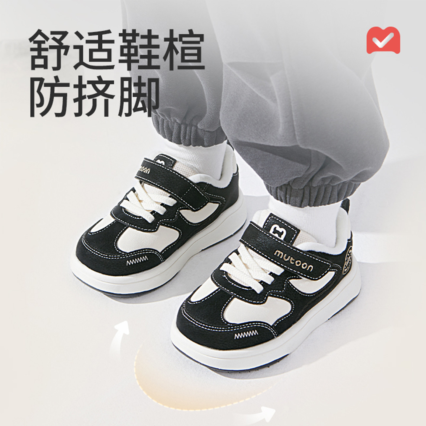 牧童儿童板鞋2025冬季新款男童轻便软底小童运动鞋加绒女童二棉鞋,淘宝优惠券,粉丝福利购,淘宝优惠卷