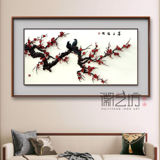 芜湖铁画定制非遗商务办公会议室伴手礼纪念品背景墙户外景观定做