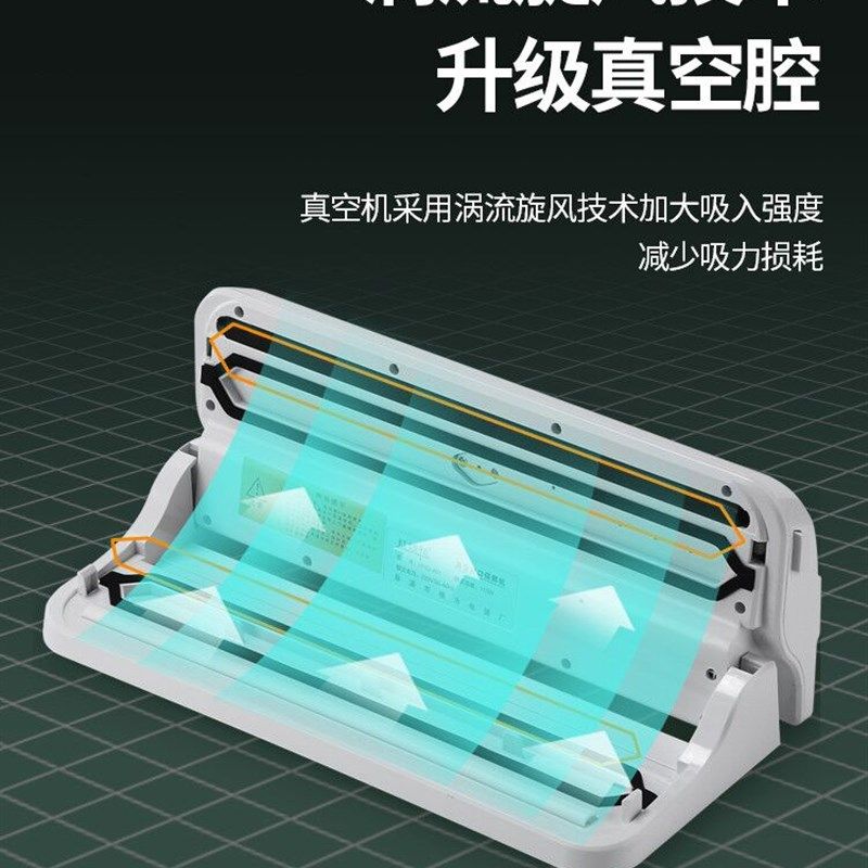 全自动抽真空封口k机家用小型食品包装机保鲜机乾湿两用真空压缩,淘宝优惠券,粉丝福利购,淘宝优惠卷