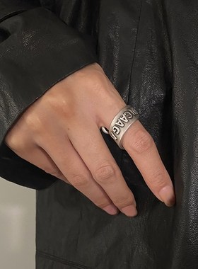 夸张螺旋复古做旧字母设计感的独特戒指男女2023年新食指戒个性潮