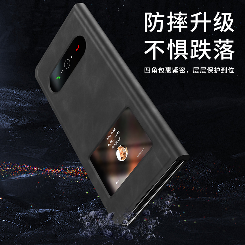 适用于三星zfold7手机壳视窗皮套可接吸电话fold7前后全包折叠铰链f9660保护套smf防摔磨砂素皮纳帕纹免翻盖 - 图2