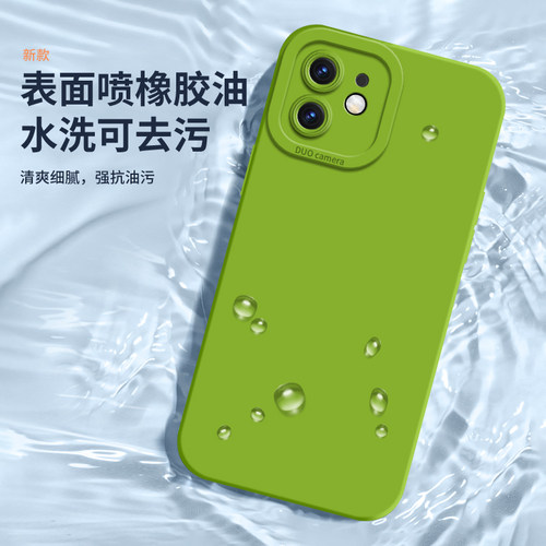 仙阁里适用iPhone12手机壳新款苹果15pro天使眼13直边液态12promax硅胶14plus保护套12mini全包13Pro纯色软壳 - 图2