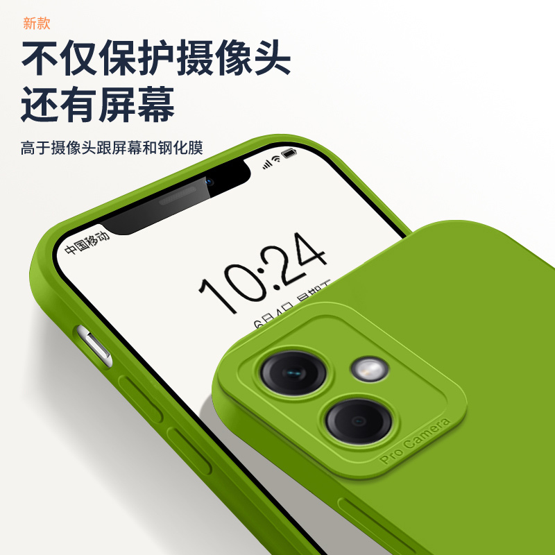 适用红米note12pro+手机壳新款redminote12turbo天使眼12TPro直边12RPro液态硅胶保护套全包纯色软壳简约高级 - 图1