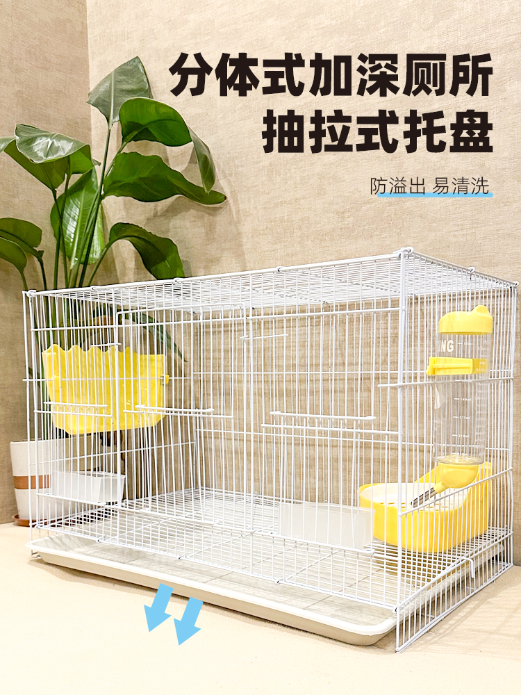 兔子笼子家用室内专用大号荷兰猪豚鼠自动清粪小兔笼养兔宠物兔窝 - 图0