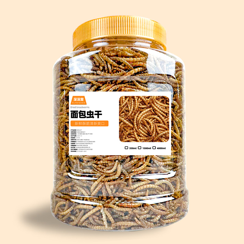 商品详情图片