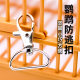 ປະຕູ lock ຕ້ານການຫລົບຫນີ lobster clasp ອຸປະກອນເສີມ cage ນົກ