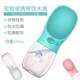 ອຸປະກອນປະກອບນ້ຳໃຫ້ອາຫານ Teddy Portable Pet Dog