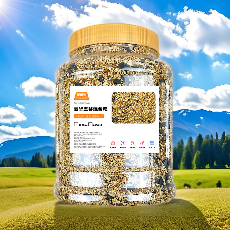 鹦鹉鸟粮饲料虎皮牡丹玄凤小太阳鹦鹉粮食专用谷子混合粮小鸟食物,淘宝优惠券,粉丝福利购,淘宝优惠卷