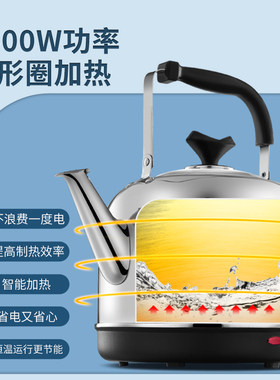 柯兹乐电热水壶超大容量自动断电