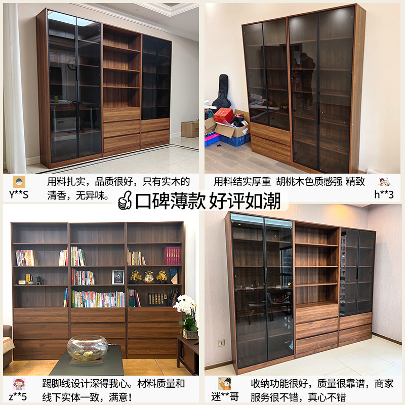 书柜储物柜一体家用客厅靠墙展示柜置物架带玻璃门整墙落地柜,淘宝优惠券,粉丝福利购,淘宝优惠卷