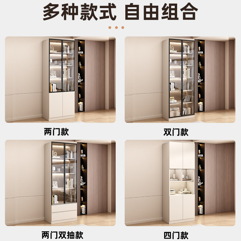 书柜防尘玻璃门收纳柜轻奢客厅落地靠墙书橱书架简约现代展示柜子,淘宝优惠券,粉丝福利购,淘宝优惠卷