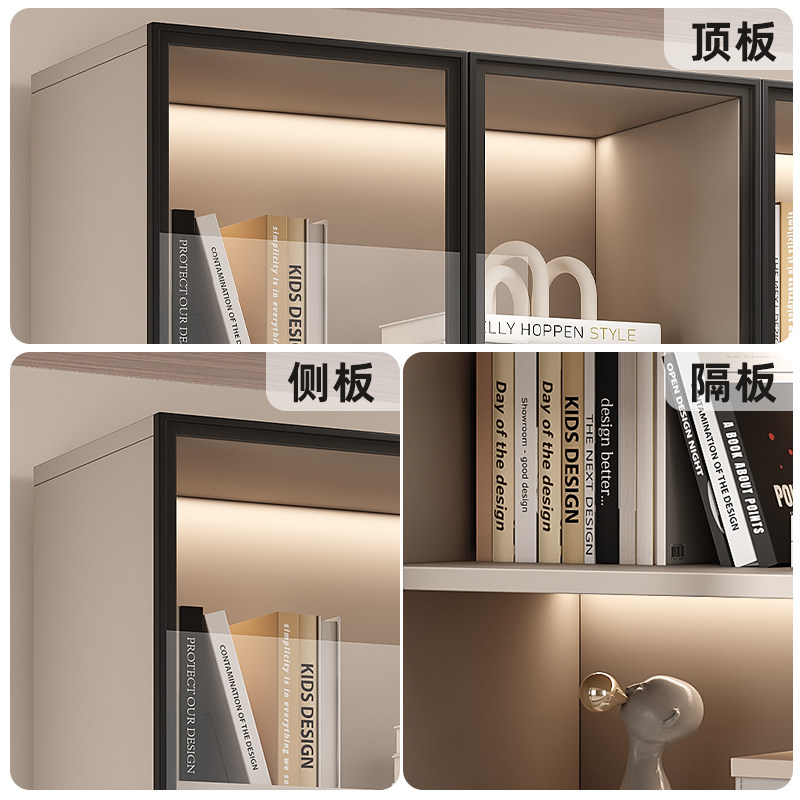 书柜防尘玻璃门收纳柜轻奢客厅落地靠墙书橱书架简约现代展示柜子,淘宝优惠券,粉丝福利购,淘宝优惠卷