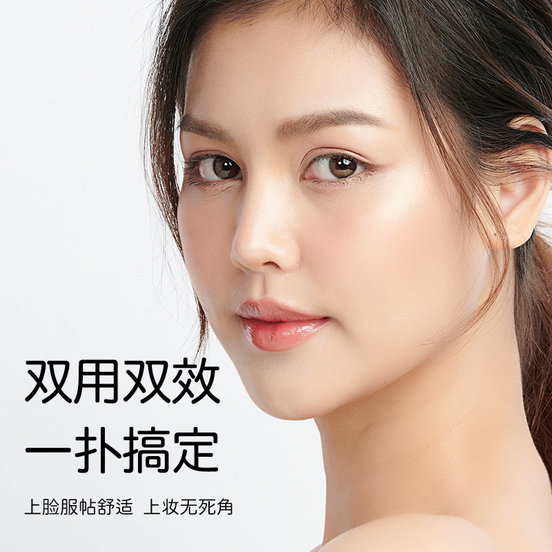 海绵宝宝棉花糖粉扑气垫粉扑粉底液干湿两用超软不吃粉美妆蛋,淘宝优惠券,粉丝福利购,淘宝优惠卷