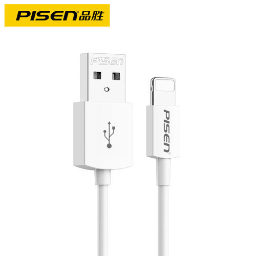 品胜适用苹果iPadAir2数据线平板电脑6代A1566充电线器mini4/5/Air1/2/3/2017/2018/2019爱派A1474加长2米3m - 图0