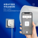 Gosund Electric xiotu Wi -Fi Smart Socket 16a Удаленное объемное объем Статистика Удаленного переключения была подключена к Mijia