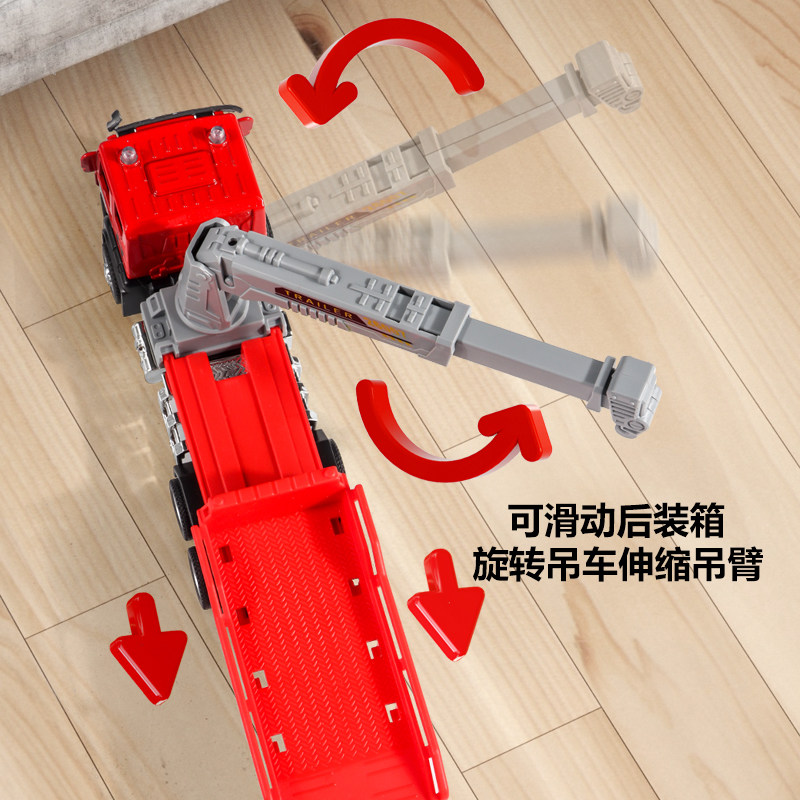 儿童消防车合金玩具车男孩3到6岁喷水洒水车消防员救援车云梯车,淘宝优惠券,粉丝福利购,淘宝优惠卷