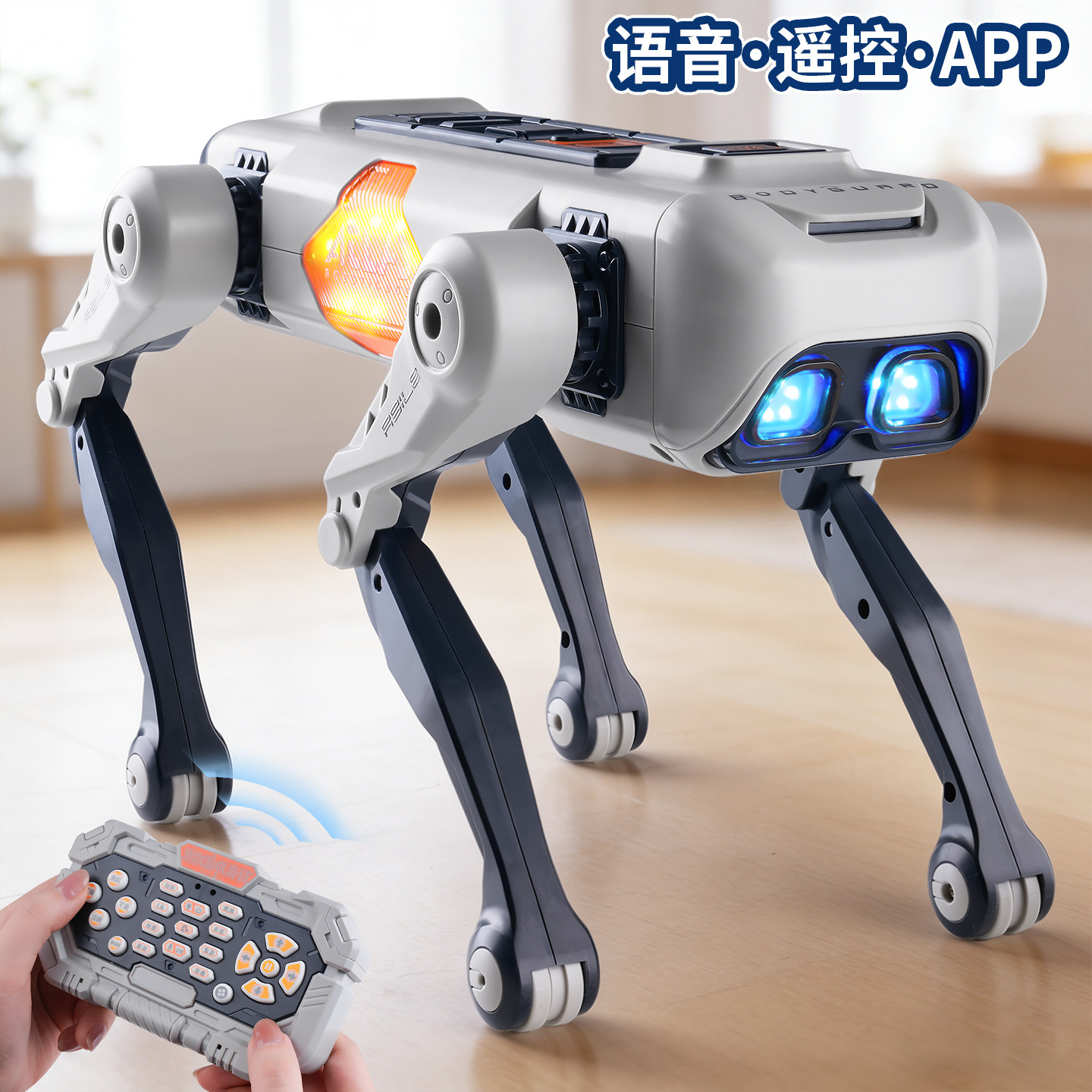 2026新款智能机器狗遥控机械编程ai人工儿童玩具男孩生日六一礼物