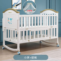Crib multifunction solid wood European style baby bed newborn child small bed can move cradle splicing large bed small bed