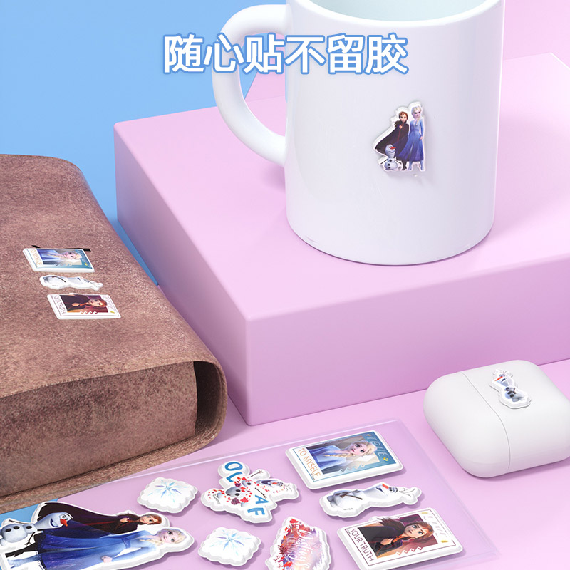 冰雪奇缘艾莎公主泡泡贴纸宝宝贴画儿童玩具益智男女孩奖励贴