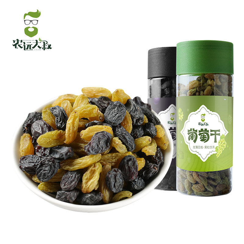葡萄干独小包装500g 农远大叔葡萄干