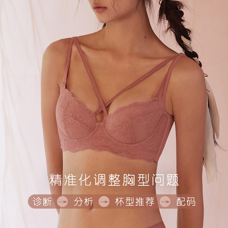 重璞内衣女大胸显小调整型文胸防下垂收副乳薄款性感交叉肩带|梦