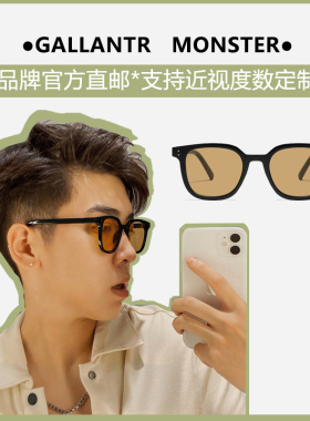 茶色GM墨镜男防紫外线高级感开车