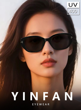 复古猫眼墨镜女高级感适合方圆脸