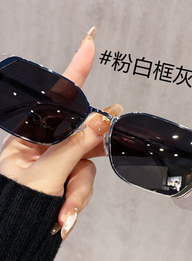 复古老钱风猫眼墨镜女高级感显瘦