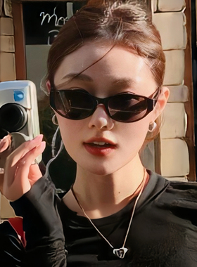 白框猫眼墨镜女款高级感2026新款防紫外线太阳眼镜显脸小海边防晒