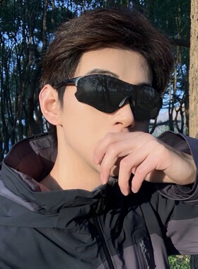 李现同款户外运动墨镜男款防风骑行护目太阳眼镜徒步登山滑雪爬山