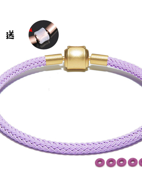 替换周家款钢丝绳红绳