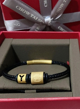 情侣情人节礼物可穿字母转运珠