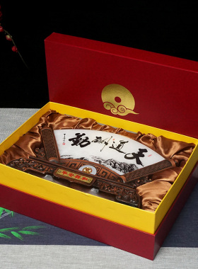 玉石屏风天然乔迁新居实用礼品