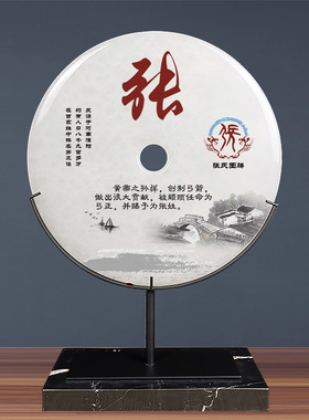 乔迁平安扣保平安欧式装饰柜招财