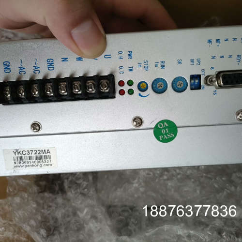 妍控YKC3722MA一台议价 - 图0