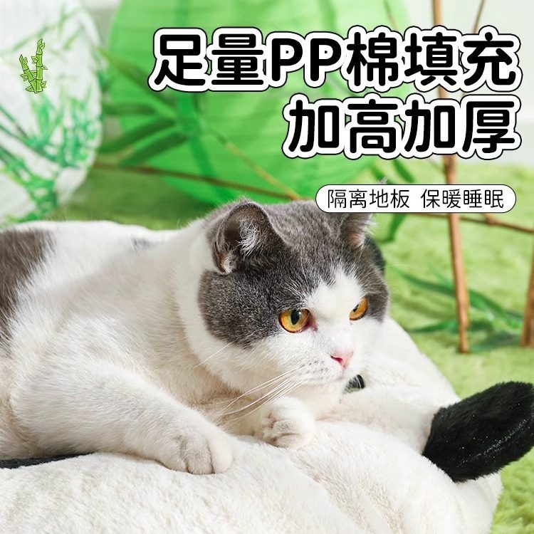 宠物垫子猫窝冬季保暖猫咪垫子冬天狗垫子睡觉用宠物地垫猫垫秋冬,淘宝优惠券,粉丝福利购,淘宝优惠卷