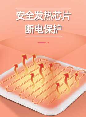 电加热坐垫艾灸 家用臀部发热控温艾绒坐垫办公室加热艾灸垫